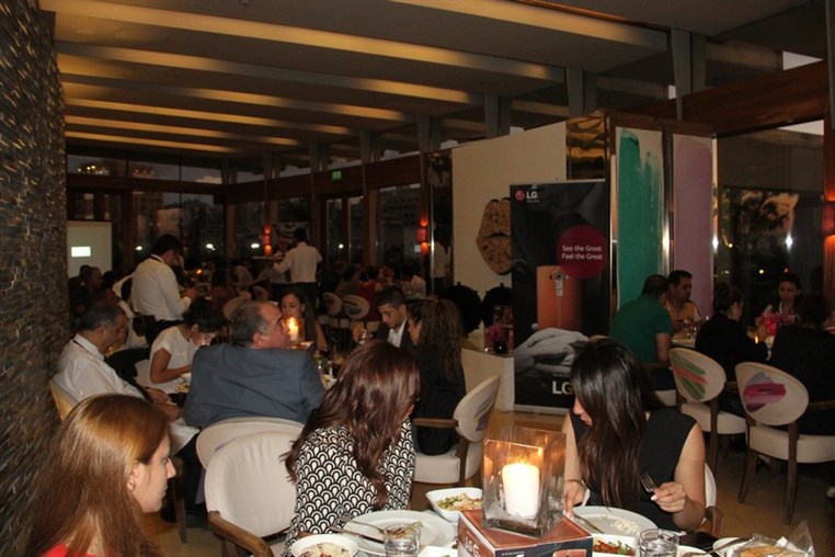 LG G4 Media Iftar 